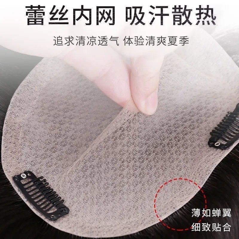 假发女片头顶补发块真发短卷发无痕遮白发蓬松玉米须羊毛卷假发片