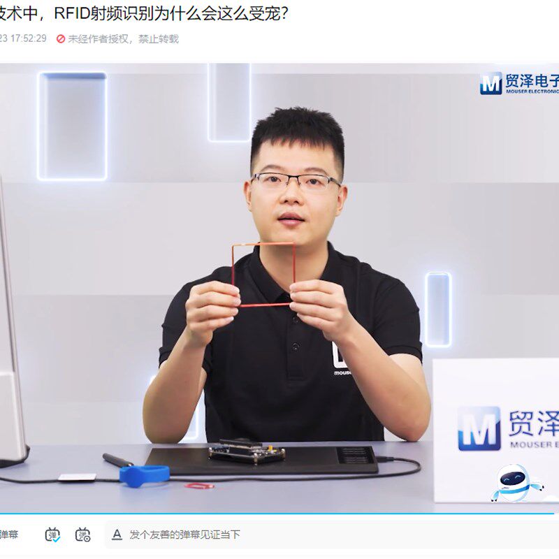125k射频识别 RFID开发板 ID卡 读卡器模块学习板  门禁 电子标签
