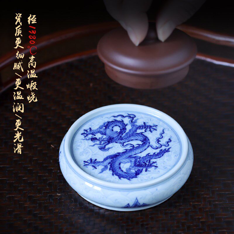 手绘青花祥云盖置盖托杯垫功夫茶具茶道配件中式复古陶瓷茶壶盖承