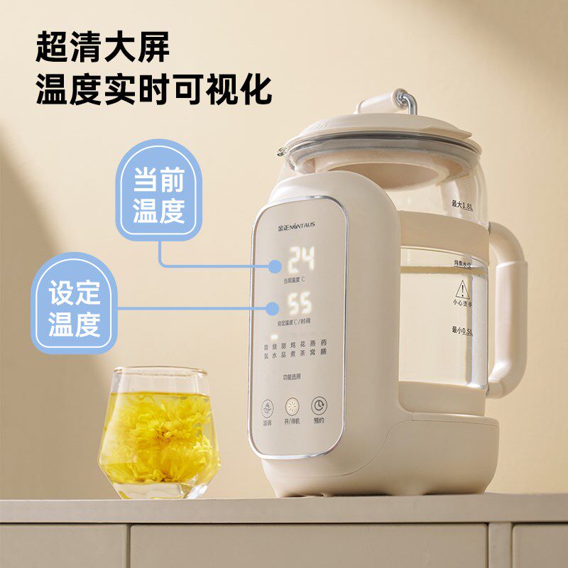 金正恒温电热水壶全自动电热水瓶全玻璃保温一体饮水机家用烧水壶
