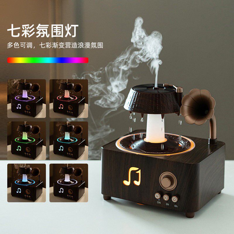 新款加湿器复古蓝牙音响唱片旋转雨滴香薰机孕妇婴儿保湿客厅卧室