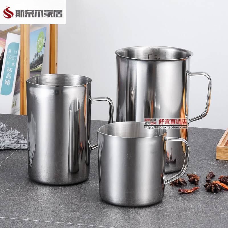 304不锈钢量杯1000ml 500ml 带刻度烧杯烘杯液体液体量杯加厚