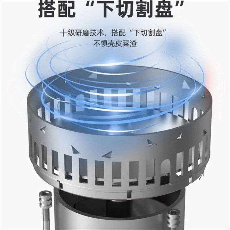 1500W喜迪厨房食物垃圾处理器厨余粉碎机自动进水大功率遥控开关