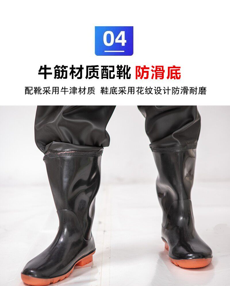 包邮全身下水裤加厚雨裤防水衣裤鞋雨衣抓鱼连体下水服防护挖藕服