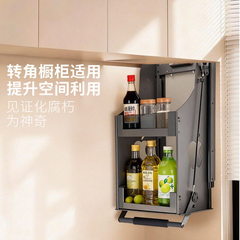 拉篮下拉垂直升降手动收纳厨房高柜调味篮调料缓冲双层橱柜置物架