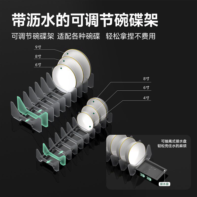 厨房整体橱柜拉篮抽屉式三层碗碟架铝合金拉篮太空铝抽中抽收纳工