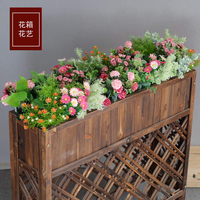 仿真假花绿植装饰花箱花槽售楼部餐厅隔断套装塑料绢花长栅栏插花
