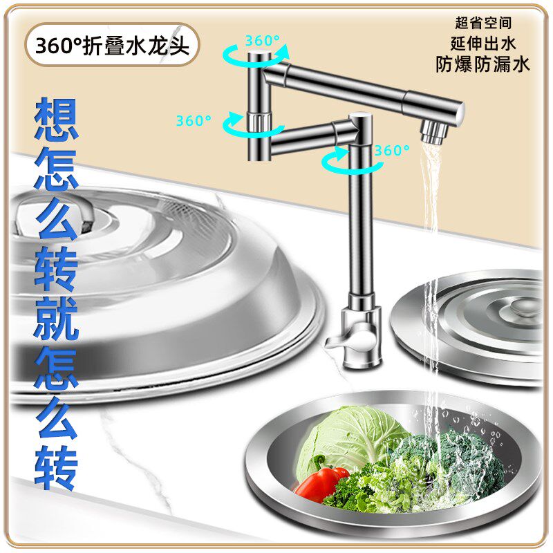 岩板面不锈钢柴火灶家用烧木柴灶炉大锅台农村无烟新款移动土灶台