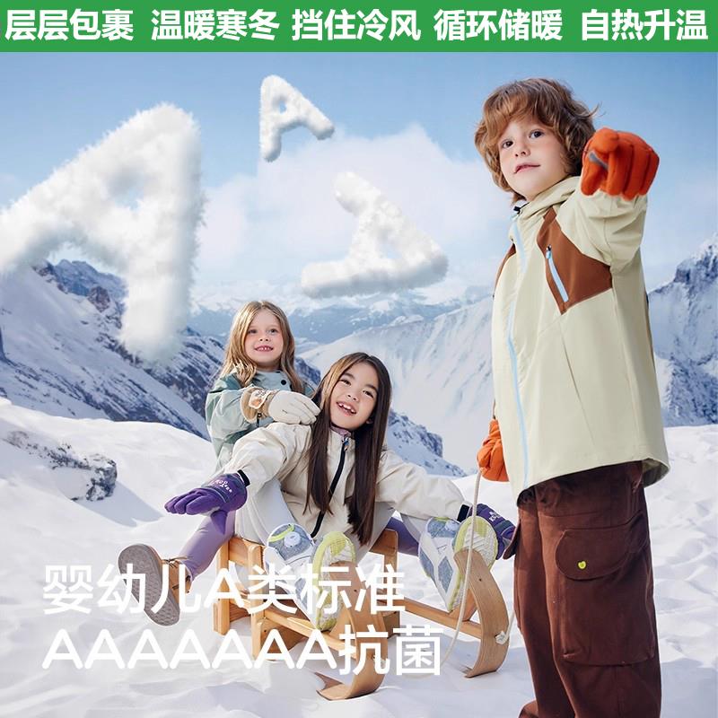 新款儿童冬季保暖手套滑雪玩雪防水防风男童女孩加绒加厚防滑
