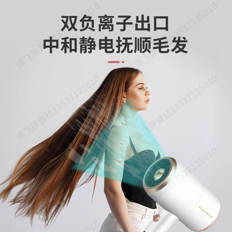 弹簧线吹风机 1600W大功率家用负离子护发大风力理发店冷热电吹风