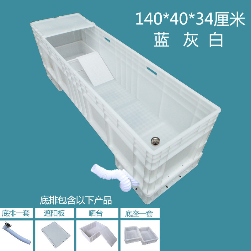 乌龟缸养龟的专用缸养乌龟带晒台水陆缸巴西龟缸龟箱造景小型大型