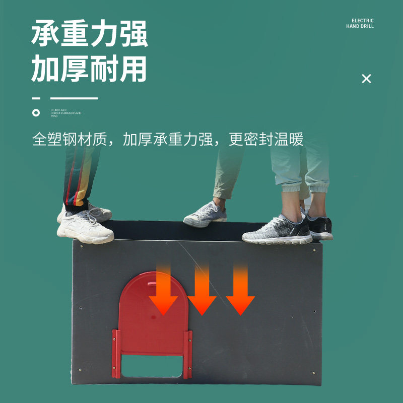 小猪保温箱猪用电热板兽用折叠取暖箱仔猪加厚塑钢母猪产床保暖箱