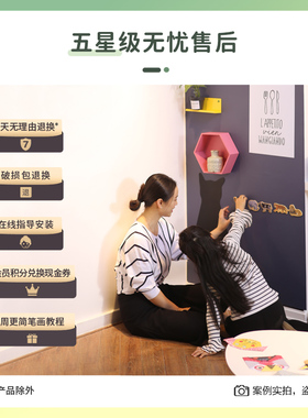 磁善家磁性黑板墙贴灰色家用磁吸黑板墙儿童涂鸦黑板贴双层自粘磁