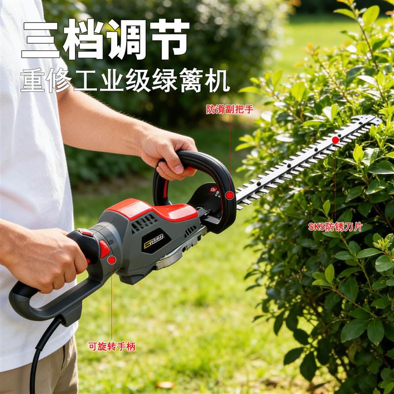 大功率重修王电动绿篱机背负式锂电茶树茶园修剪机园林绿化修枝机