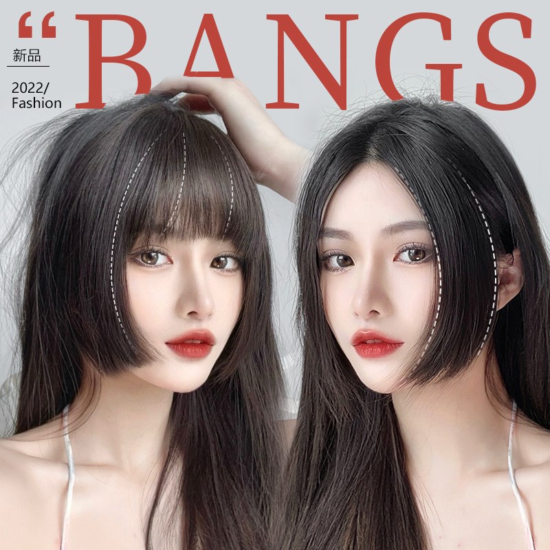 真发公主切假发片刘海假发女中分姬发式假刘海齐刘海隐形自然前额