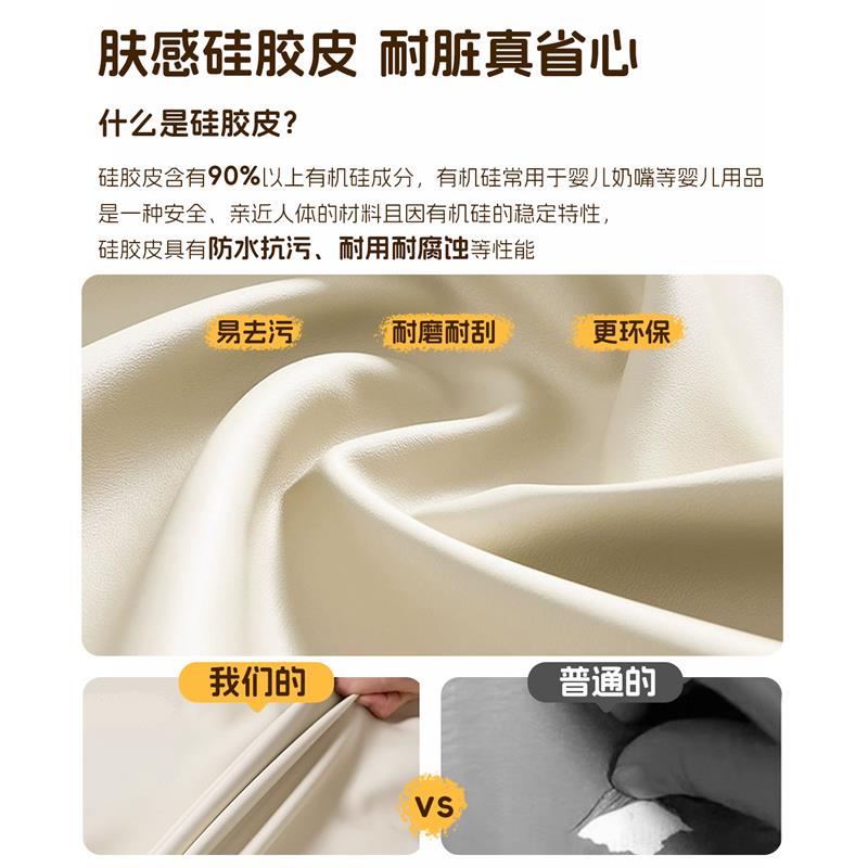 有机矽胶皮榻榻米软包防撞壁贴软包床头板软包墙贴防撞壁贴子自粘