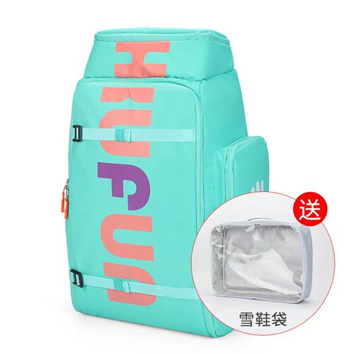 焕彩滑雪揹包双肩干湿分离单板双板滑雪包雪鞋包防水大容量滑雪板