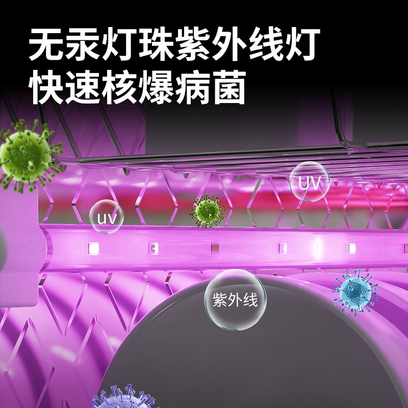 家用台式高温消毒碗柜不锈钢紫外线灯珠厨房小型立式烘干餐具杯筷