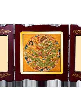 南京云锦中三折摆件中式摆件民族间特色手工艺品中国风礼品礼物