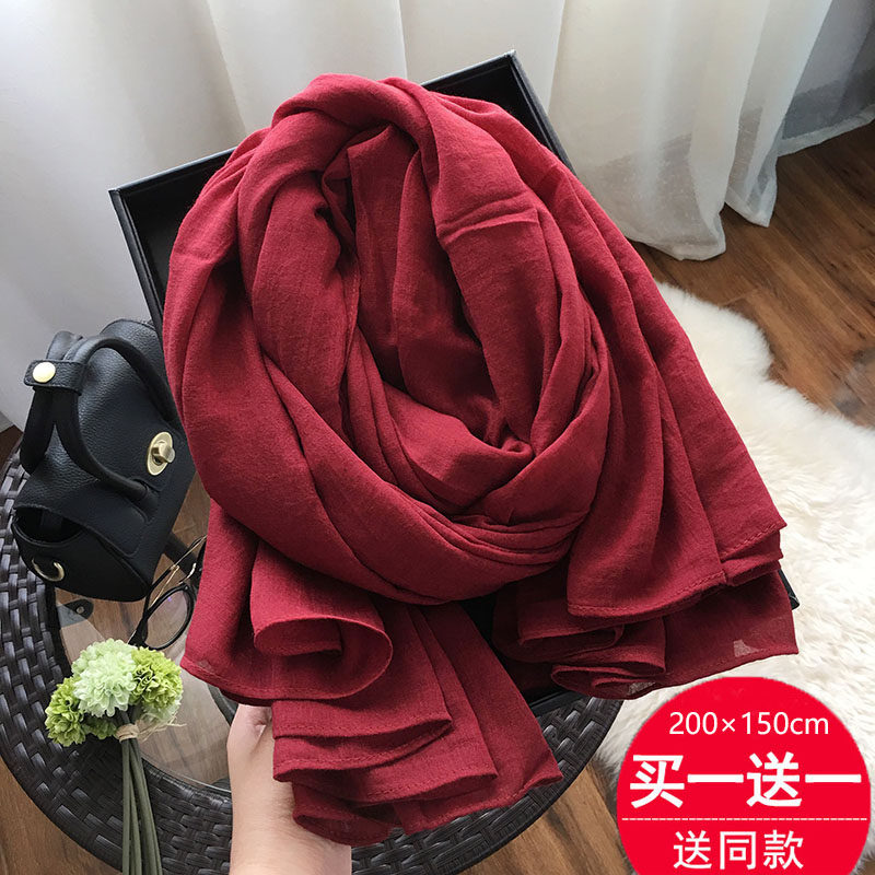 酒红色棉麻围巾女冬季保暖披肩两用百搭纯色长款大尺寸文艺丝巾