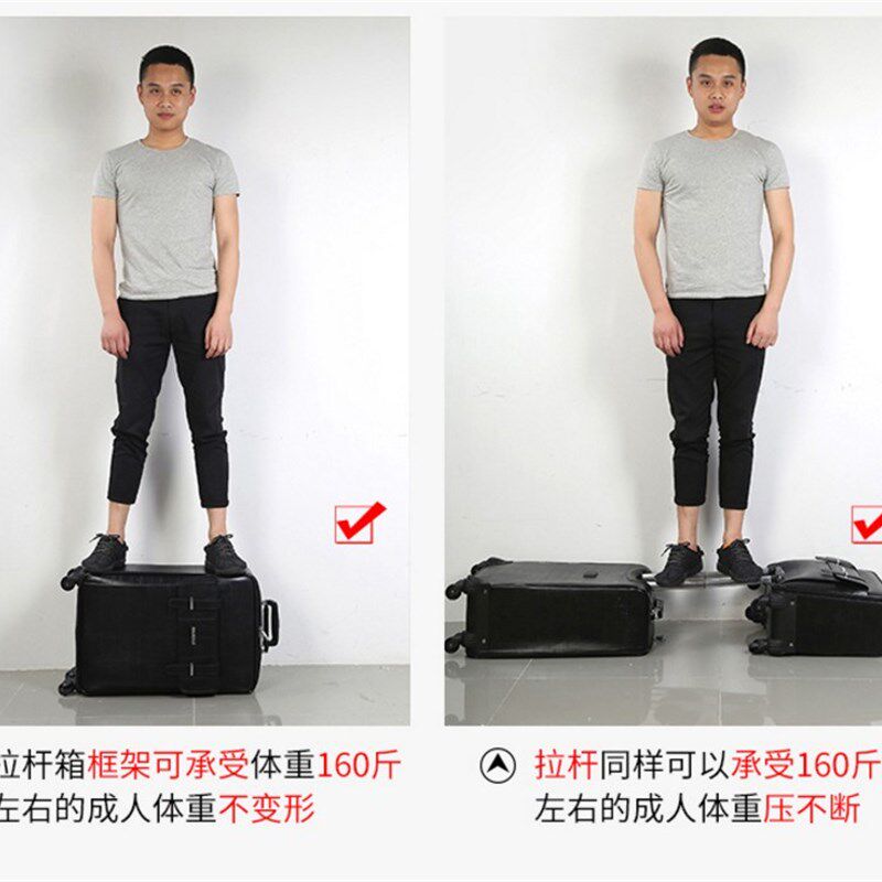 商务真皮拉杆箱16/18/22寸行李箱万向轮24旅行登机皮箱包20寸男女