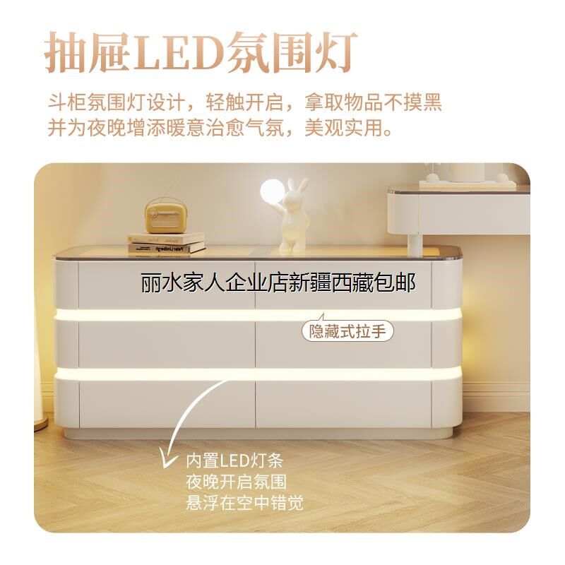 新疆包邮新款实木法式高级梳妆台主卧室轻奢化妆桌可视玻璃氛围灯