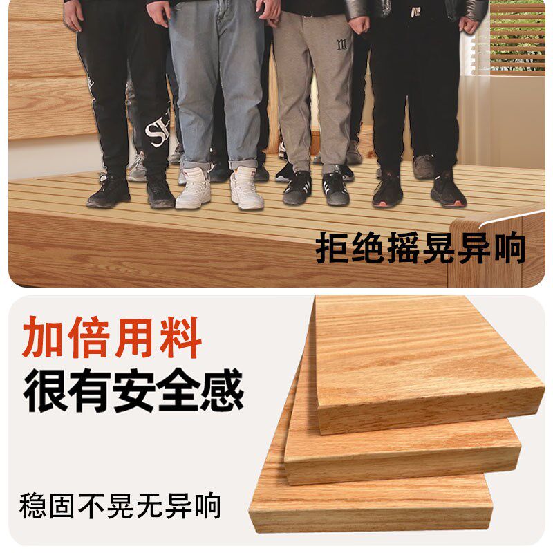 纯实木床1米8双人床家用橡木床出租房用小户型1.25单人排骨架床架