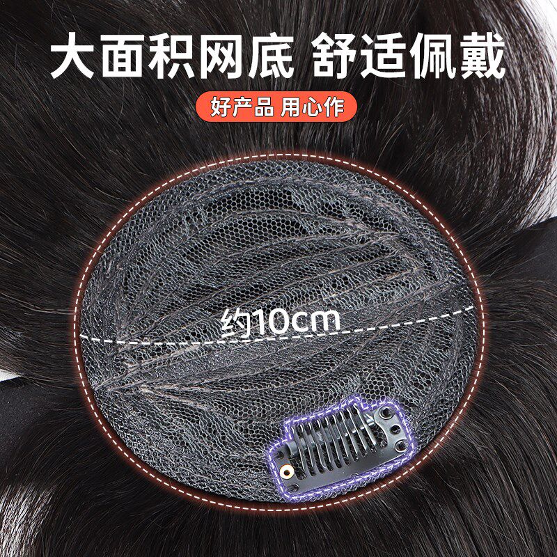 加宽水晶发箍假发一体女全真发浏海自然轻薄遮前额头顶后脑勺白发
