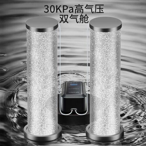 彻朗鱼缸氧气泵超静音家用增氧泵充电交直流打氧机养鱼两用增氧机