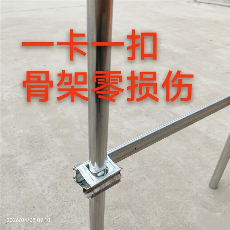 花园花架户外葡萄架月季爬藤架加粗25管径镀锌管拱门花架紫藤架子