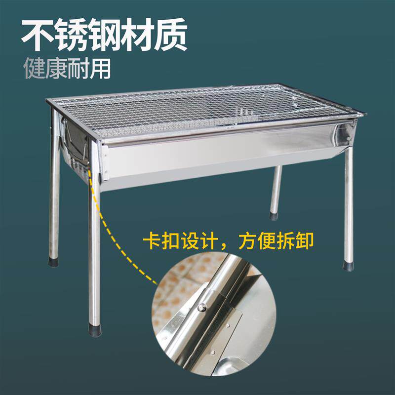 不锈钢烤羊腿炉家用木炭烧烤架户外电动翻转碳烤串烤肉炉野营工具