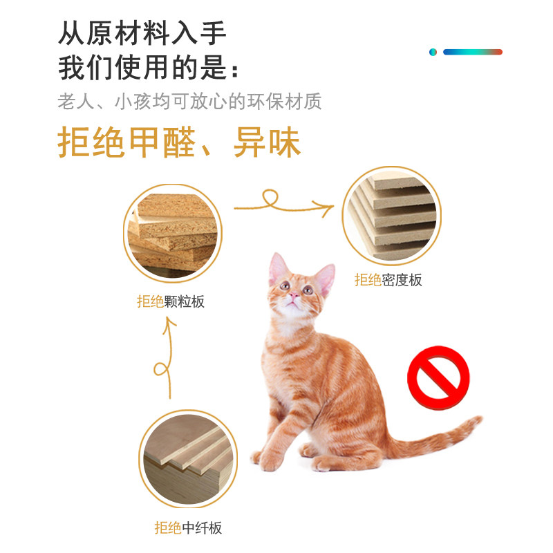 小佩SOLO宠物智能喂食器饮水机组合架餐台餐桌架子猫狗碗实木碗架