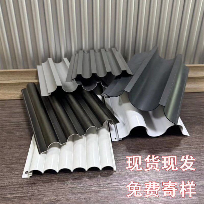 金属波浪板现货铝合金瓦楞板门头装饰格栅铝型材定制半圆波纹铝板
