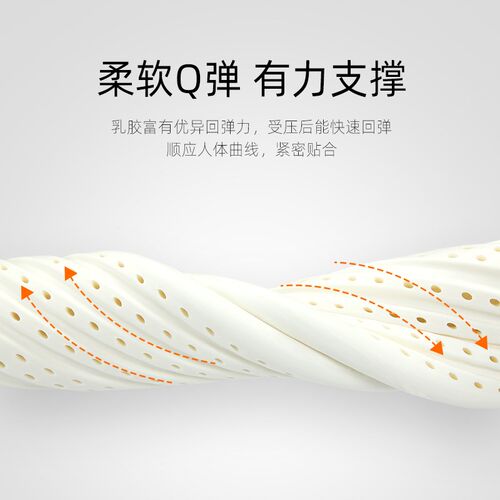 双人亲子长枕头儿童乳胶枕低薄平枕加长枕芯夫妻颈椎枕1.2m1.5米