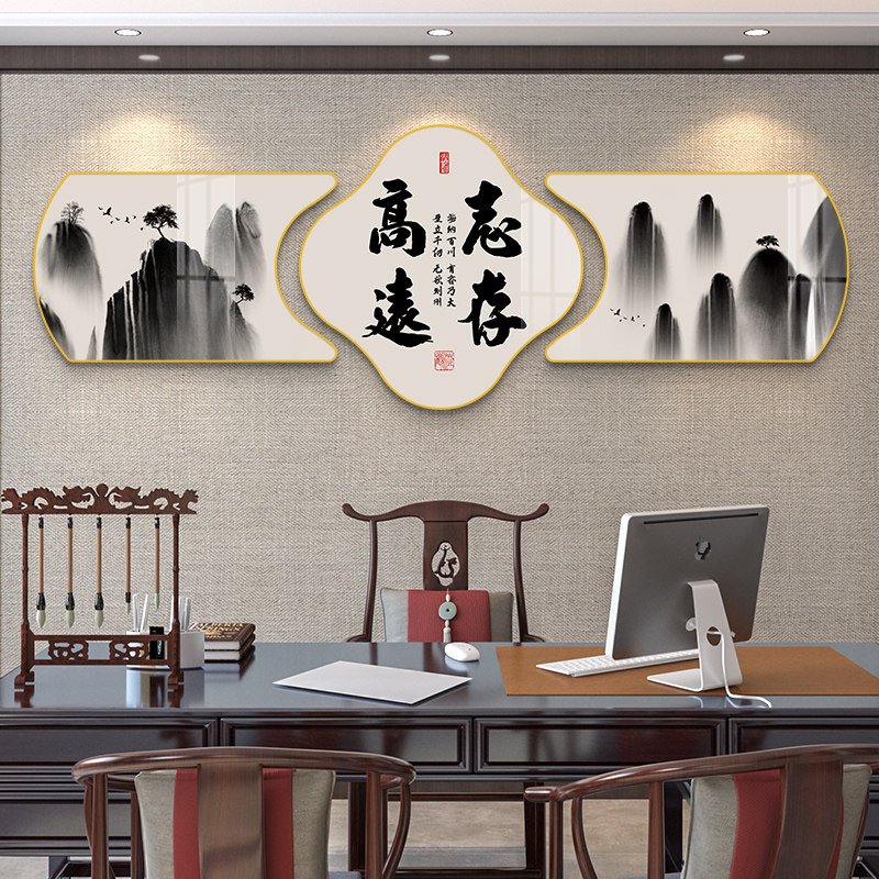 诚信赢天下挂画办公室墙面装饰画现代简约字画牌匾茶室背景墙壁画