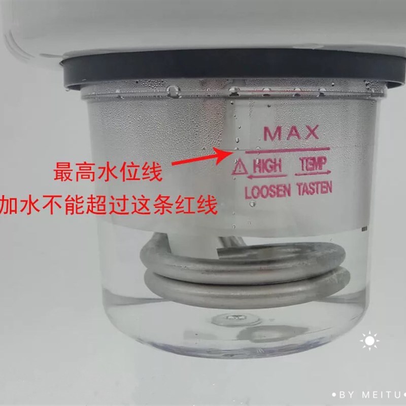 美容院单热喷雾机美容仪蒸脸器补水仪热喷家用热喷机泰东水疗仪器