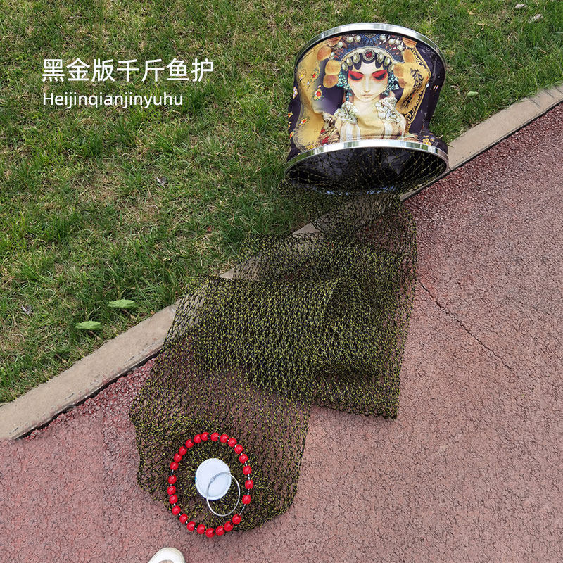 2022黑坑专用黑金千斤鱼护大力马夹心不锈钢圈渔网兜编织防挂速干