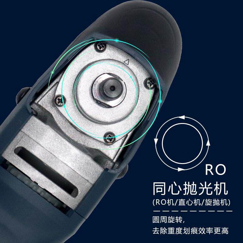 护车小子同心抛光机双倍力5寸车用汽车美容抛光工具家用直心套装
