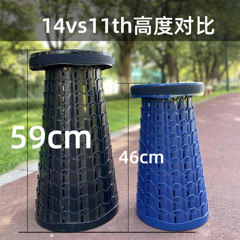 升级新品59cm户外便捷式折叠伸缩凳加厚加高折叠凳排队马扎钓鱼凳