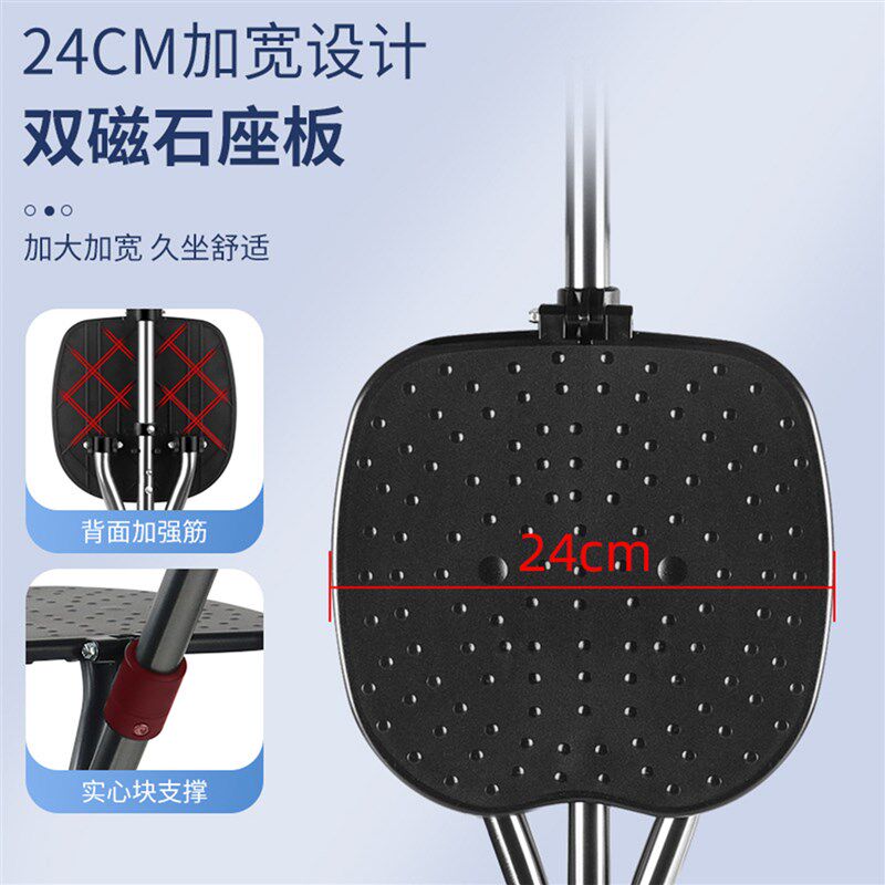 拐杖凳子折叠便携多功能三脚拐杖老年人助行手杖椅照明凳伸缩手杖