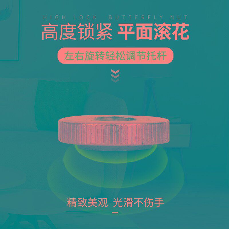 家用厨房厨余食物垃圾处理器处理机粉碎机支撑架减震座不锈钢通用