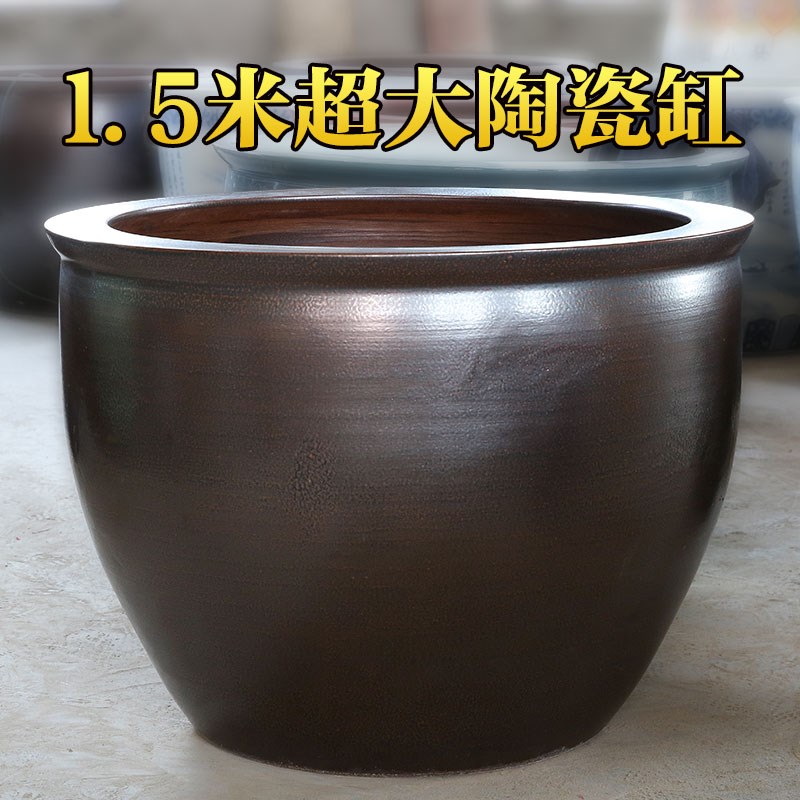 1.5米陶瓷睡莲花盆缸水缸庭院碗莲荷花盆庭院室外特大号种树大缸
