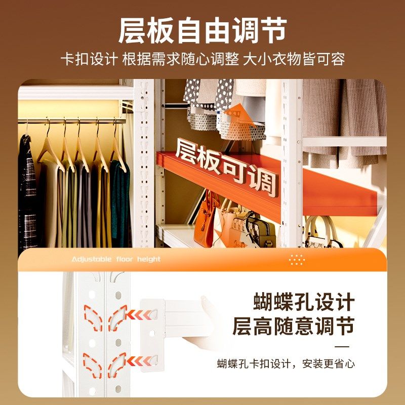 货柜衣架简易组装家用卧室衣帽间衣服收纳架开放式金属衣柜挂衣架
