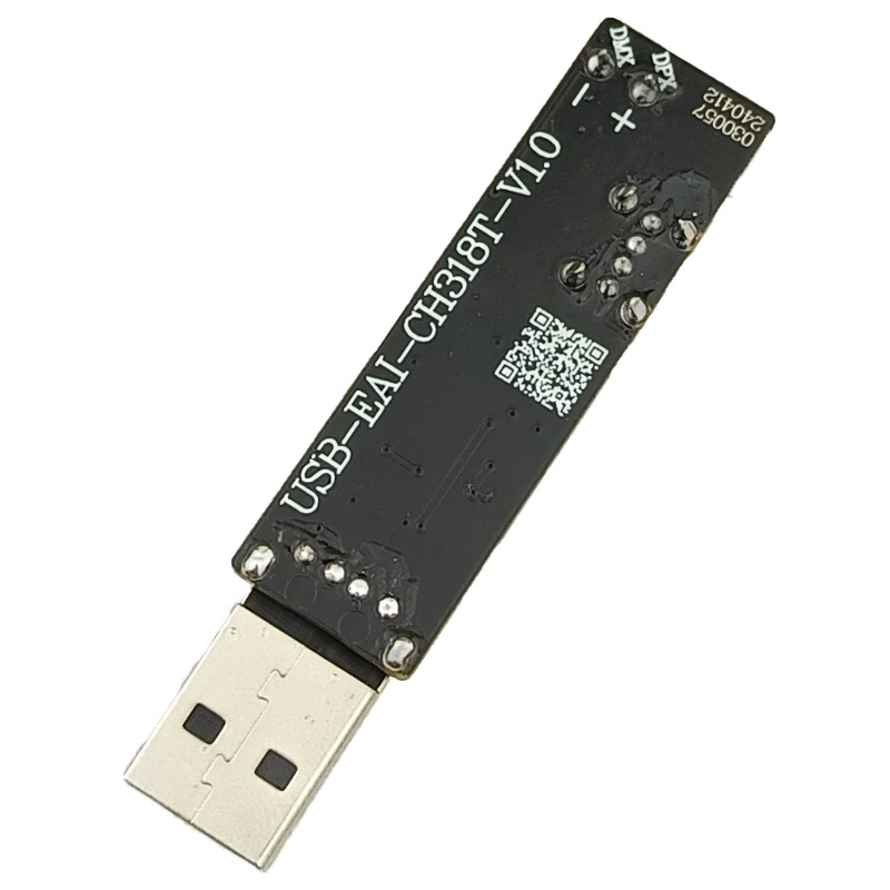 CH318T模块 高速USB信号延长器隔离 USB2.0中继器增加传输距离