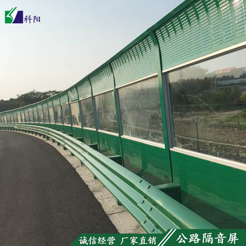 声屏障空调隔音板冷却塔吸音墙铁路隔音屏高速公路立交桥降噪板