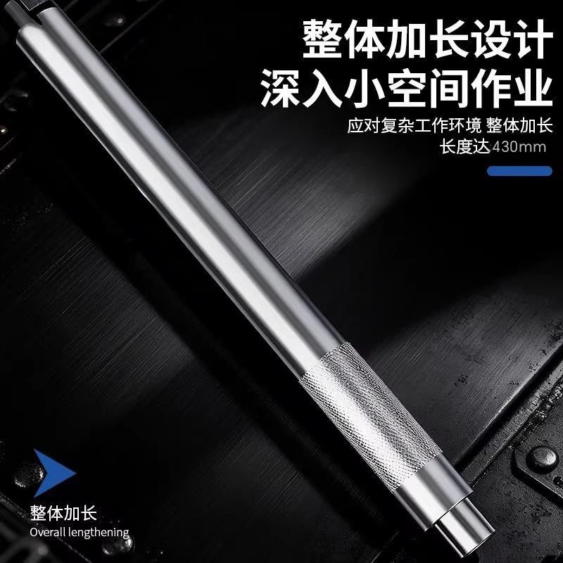 三合一棘轮扳手快速两用大飞旋耕机直角扳手电动气动手自一体工具