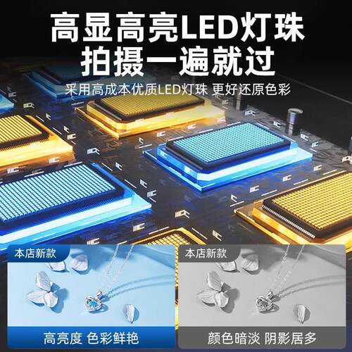 小型摄影棚拍照灯箱静物拍摄设备折叠led无影棚电商产品道具背景
