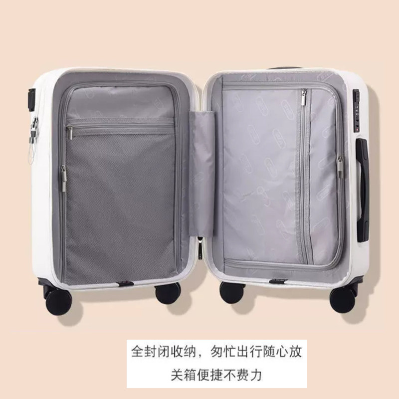 前开口拉杆箱男密码箱女2022新款学生宿舍皮箱子多功能登机行李箱