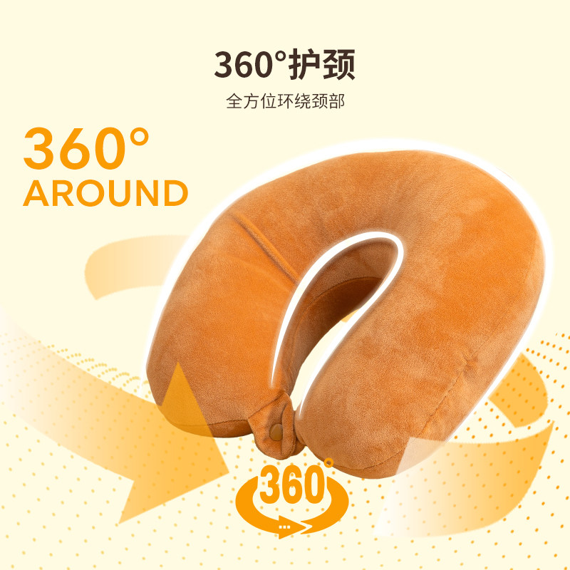 OCE双用U型枕颈枕柔软办公室旅行两用脖枕可爱可变形靠枕抱枕熊猫