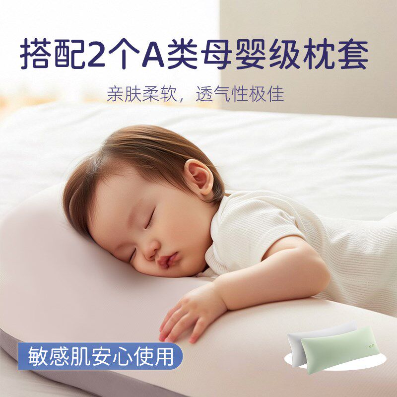 记忆棉抱枕女生睡觉专用长条夹腿睡觉抱枕大沙发抱枕客厅床上靠枕